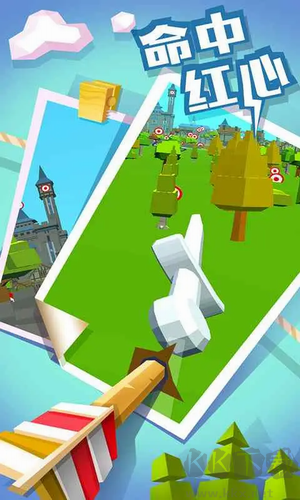 弓箭高高手內(nèi)購版