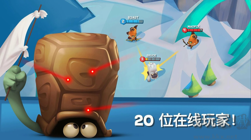動物王者2024年最新版