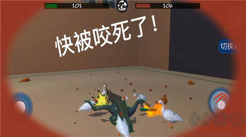 動(dòng)物融合模擬器2(Animal Revolt Battle:War Simulator)