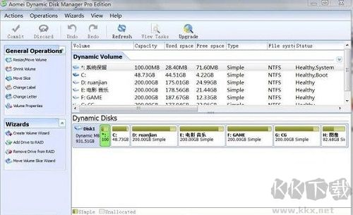 AOMEI Dynamic Disk Manager(動態(tài)硬盤分區(qū)工具)