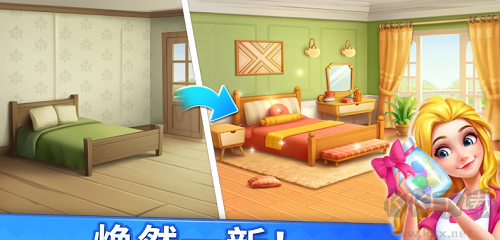 妙趣糖果消升級版