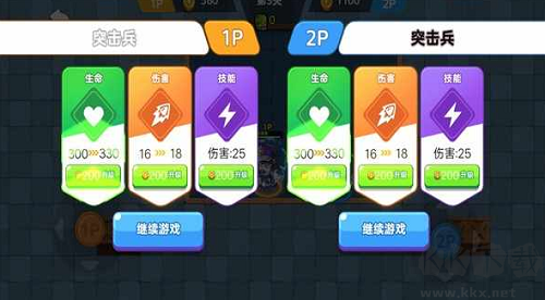 地下勇士大作戰(zhàn)手機(jī)版
