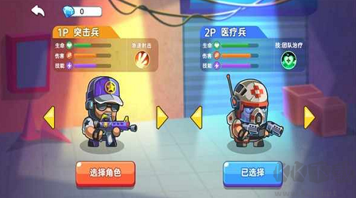 地下勇士大作戰(zhàn)手機(jī)版