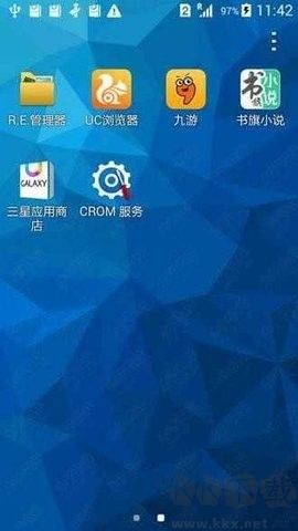 三星crom service(三星刷機解鎖)