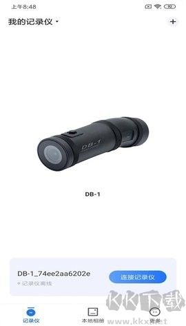 viidure錄風者(錄風者行車記錄儀)