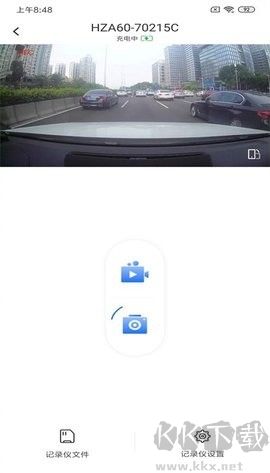 viidure錄風者(錄風者行車記錄儀)