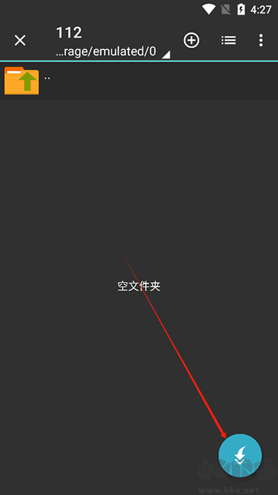 zarchiver pro藍(lán)色老版本