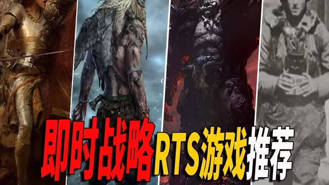 實(shí)時(shí)戰(zhàn)略對戰(zhàn)手游下載-實(shí)時(shí)戰(zhàn)略對戰(zhàn)游戲推薦-實(shí)時(shí)戰(zhàn)略對戰(zhàn)游戲大全