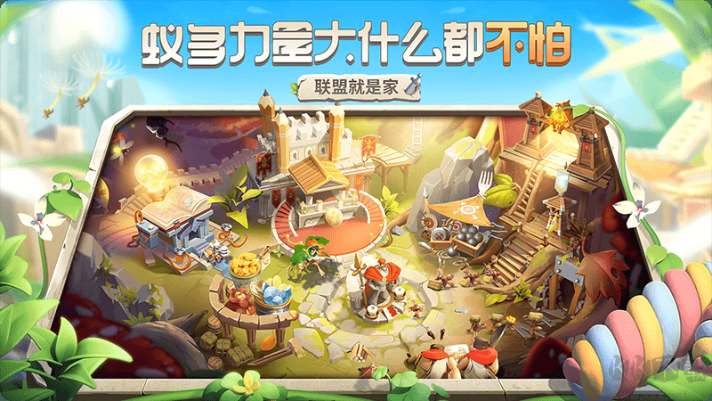 蟻?zhàn)遽绕鸸俜桨?>
                                <span id=