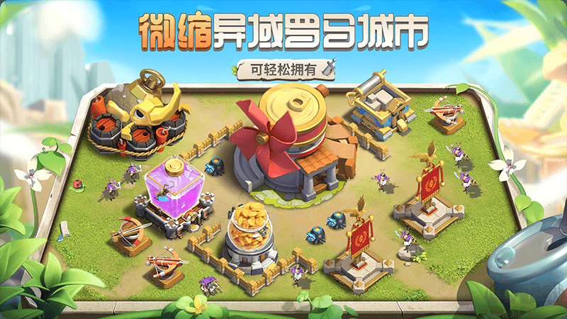 蟻?zhàn)遽绕鸸俜桨?>
                                <span id=
