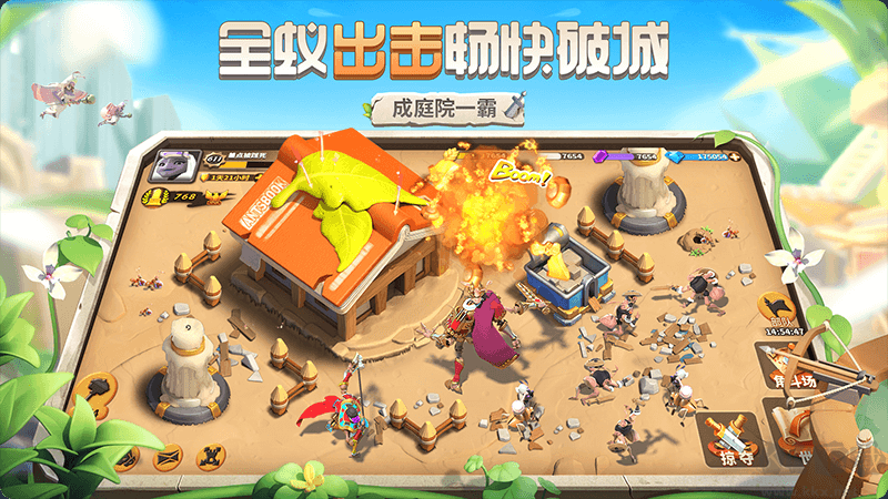 蟻?zhàn)遽绕鸸俜桨?>
                                <span id=