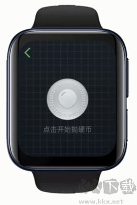 腕上擬聲正版