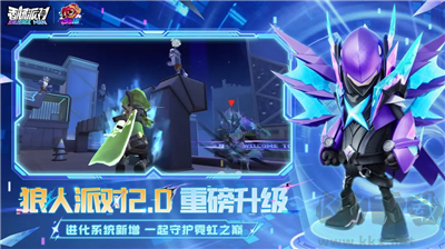 香腸派對(duì)全槍械版