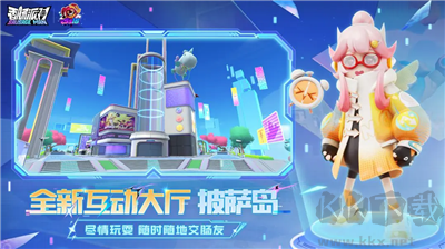 香腸派對(duì)全槍械版