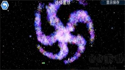 孢子進(jìn)化無限點數(shù)版