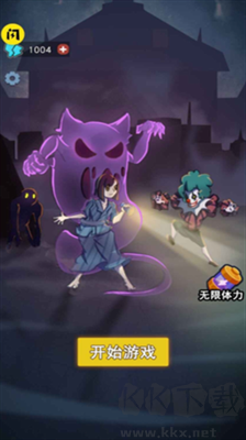 攻守兼?zhèn)涿鈴V告版