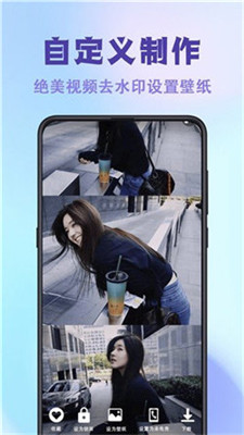 科創(chuàng)夢(mèng)工廠(chǎng)app安卓版