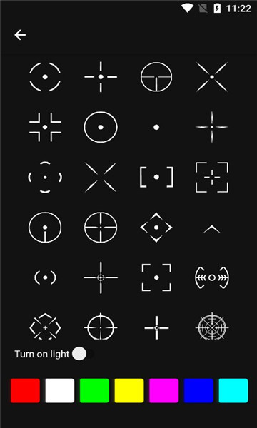 crosshairpro(準(zhǔn)星輔助器)