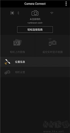 佳能相機(jī)(Camera Connect)