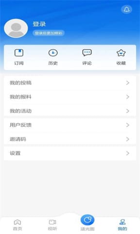 前方plus標(biāo)準(zhǔn)版