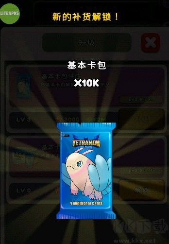 TCG卡牌商店模擬器2手機(jī)版