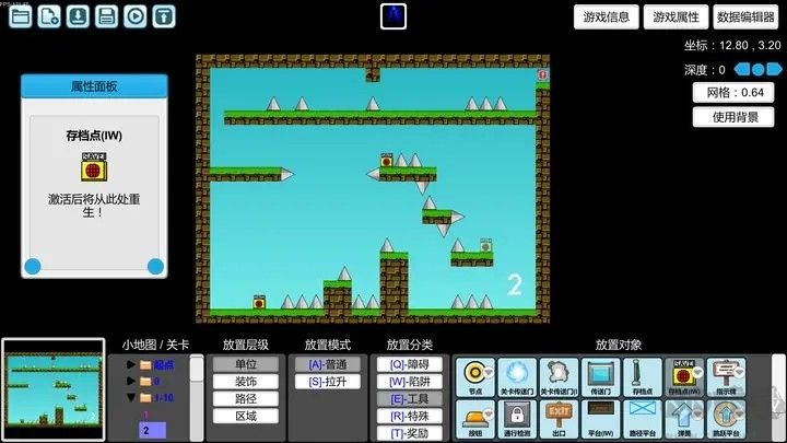 我想成為創(chuàng)造者最新版