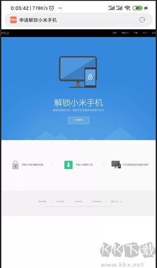 面具M(jìn)agisk模塊