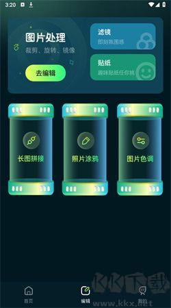 17圖庫最新版