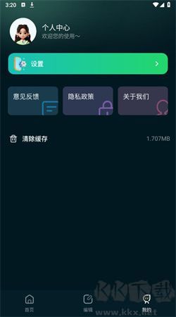 17圖庫最新版