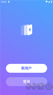 隱私加密相冊(cè)app標(biāo)準(zhǔn)版