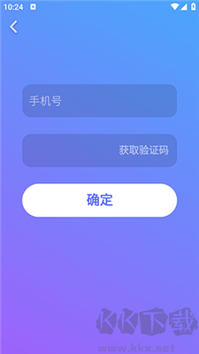 隱私加密相冊(cè)app標(biāo)準(zhǔn)版