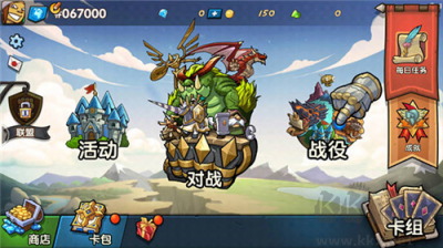 真理之拳無限鉆石版