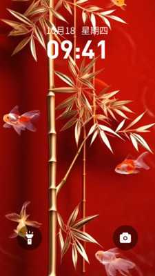 趣動(dòng)壁紙app超清版