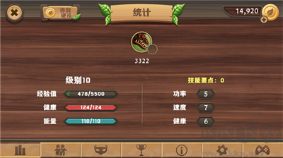 龍族模擬器修改版