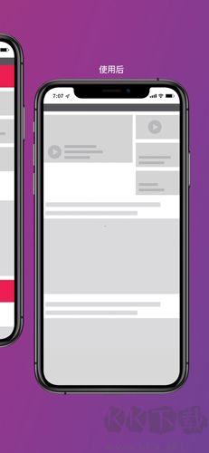 irefox Focus隱私瀏覽器安卓版