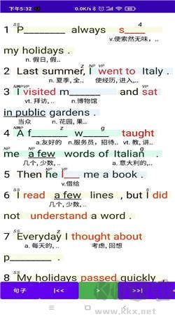 聽聽?wèi)浺粲⒄Z(yǔ)手機(jī)版