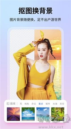 圖巴士制圖官方正版