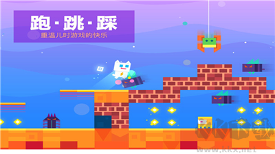 超級(jí)幻影貓安卓版