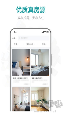 六六直租(手機租房平臺)