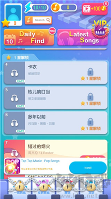 夢幻鋼琴官網(wǎng)版