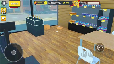 拆卡大挑戰(zhàn)免廣告版
