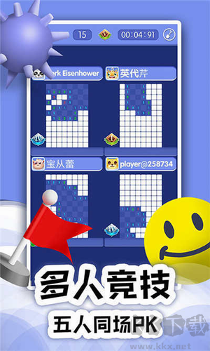 掃雷o(hù)nline