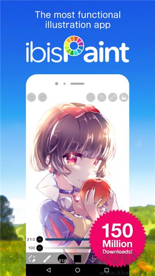 愛筆思畫x官方正版安裝包