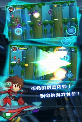 滑板戰(zhàn)記無敵版