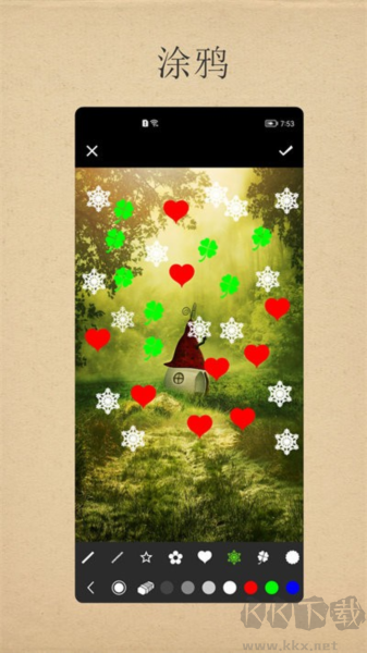 小曦美圖安卓手機(jī)版