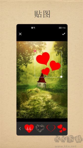 小曦美圖安卓手機(jī)版