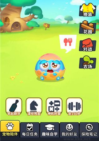 兜兜龍官方正版