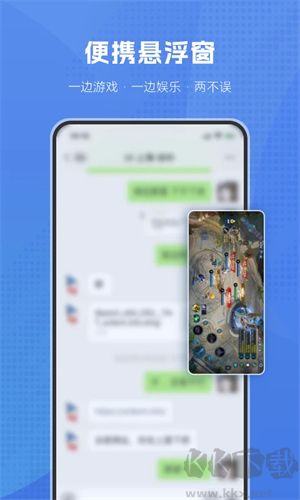 葫蘆俠虛擬機(jī)app最新版
