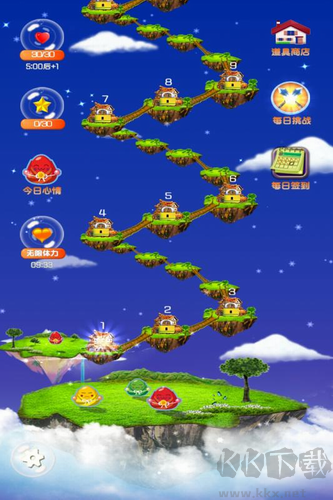 天天智力拼圖安卓版