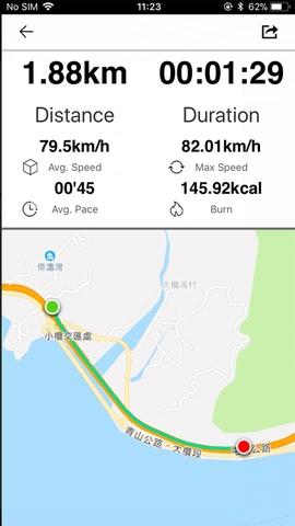 GetFitPro(智能手環(huán)配套應(yīng)用)